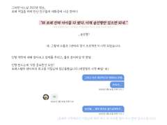 2022 솜솜포레 제작 후기북