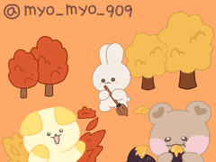 [굿노트]9월 🍁🍁가을 테마 스티커🍁🍁