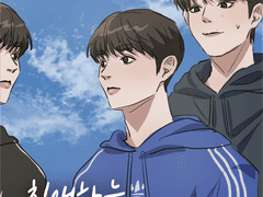 친애하는 도플갱어에게