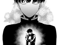 모브리츠 만화 백업