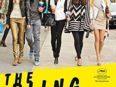 2D121) 블링 링 (The Bling Ring, 2013)
