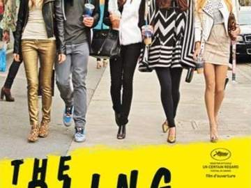 2D121) 블링 링 (The Bling Ring, 2013)