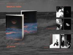 태웅대만 <해피엔딩을 위하여> 소장본 안내