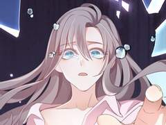 이 결혼에 의미 부여를 하지 마세요 1화