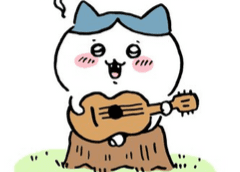 하치와레의 노래