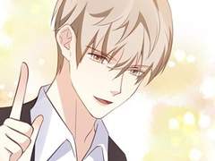 이 결혼에 의미 부여를 하지 마세요 20화