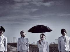 キズ-黒い雨 (Kuroiame) 가사 번역