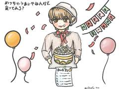 벌떼 걸의 그림&사담