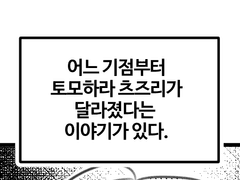 Valeur de l’existence