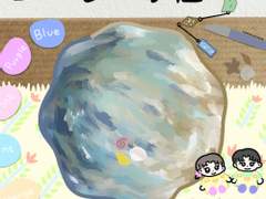 [코코아루] 도자기 원데이클래스 ep.2