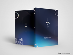84. STAR RAIN