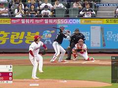 09.21(목) 18:30KBO SSG vs LG (라인업 분석 예정)