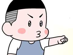 우성명헌) 이명헌은 항상 예상에 벗어난다