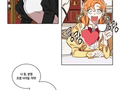 17011942 박지현 21일 중간점검