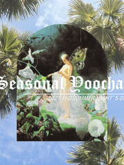 한 여름밤의 꿈