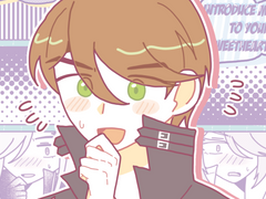 그런 말은 하지 말았어야 했소!!