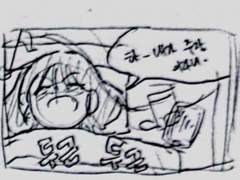 내가 바로 축구왕