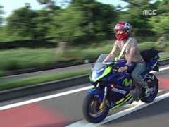 거침없이 하이킥- 그 후 (4) 외전