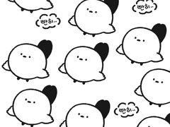 오목눈이가 당신을 빤히 바라보고 있다...