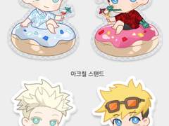 도넛튜브 나이브스,밧슈 유료도안