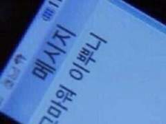 구독자 감사 인사