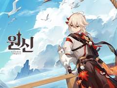 [원신 드림]. 발렌타인 데이