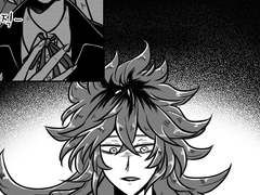 나의 저승에선 전자 물망초가 핀다