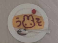 내가 2년간의 섭식장애를 극복한 방법