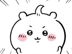 추석연휴 기념 이벤트 안내