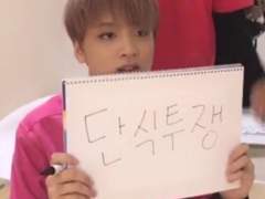 내 소꿉친구 ssul. (idea bank)