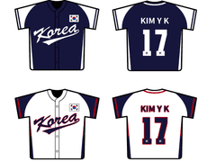 김영규 국가대표 유니폼 키링 도안