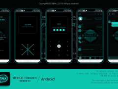 카카오톡 테마 배포용/BORDER. ver