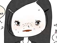 BONUS 휴지통 -매일의 조각