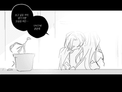 하레 마타리님 CM