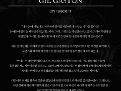 블루 포르키스 메인툿 이미지