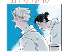 [고죠게토] 내가 사랑해 마지 않는 지옥