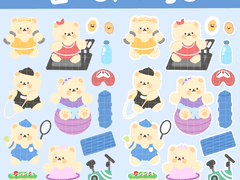 운동해요 스티커