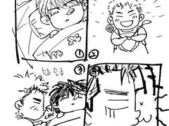 [하나루] 우리집에 백호가 산다 02