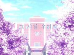 삼국지톡 학원물 합작 신청 모집