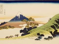 나 떠나네 길이 되어줄 지팡이와 낡은 비파 하나를 들고