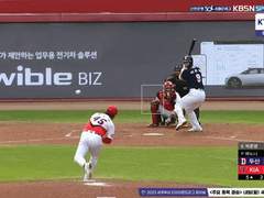09.22(금) 18:30KBO KIA vs KT (라인업 분석 예정)