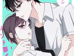 료이치 로그 모음