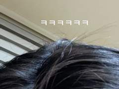 멍 때리면 럽스타그램 못해요. END