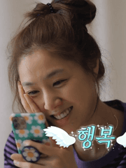 내가 사랑했던 '그들'