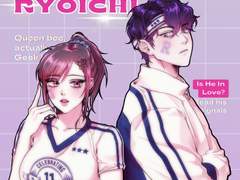 료이치 로그 모음 2