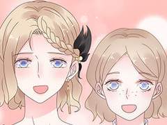 대표님은 나 아니면 안돼요 26화