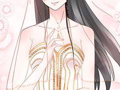 대표님은 나 아니면 안돼요 50화