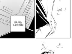 [상호] 칠전팔기