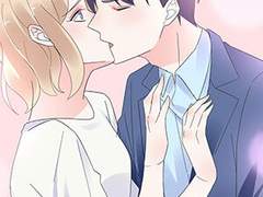 대표님은 나 아니면 안돼요 95화