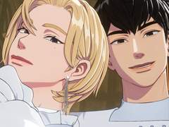 플레이브 노아 기다릴게 귀걸이